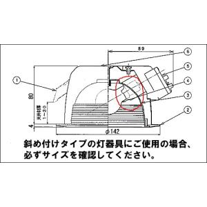 3個セット LED 電球 E17 40w相当 ...の詳細画像5