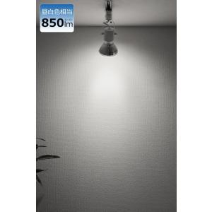 LED ビーム電球 E26 100w形相当 屋...の詳細画像3