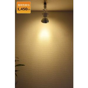 LED ビーム電球 E26 150w形 調光器...の詳細画像2