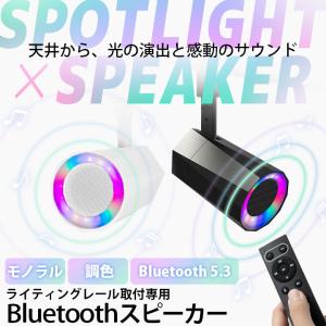 bluetooth スピーカー 小型 ポータブ...の詳細画像1