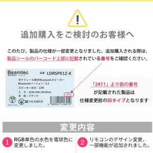 bluetooth スピーカー 小型 ポータブ...の詳細画像2