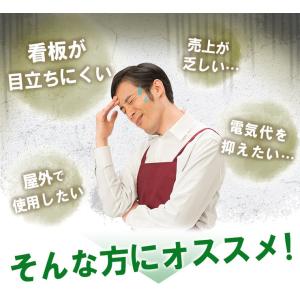 投光器用アーム 看板灯アーム 反射形ランプ用ホ...の詳細画像2