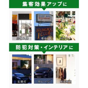 投光器用アーム 看板灯アーム 反射形ランプ用ホ...の詳細画像4