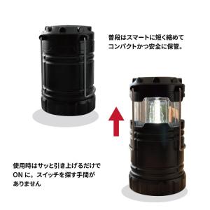 LED ランタン LEDランタン 防災 防犯 ...の詳細画像3