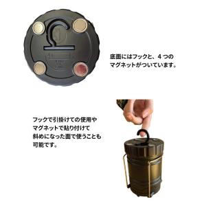 LED ランタン LEDランタン 防災 防犯 ...の詳細画像4