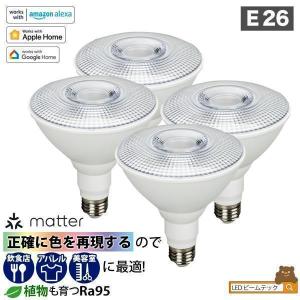 三菱 おすすめ品 EL-SK8010N/4 AHTZ LEDスクエアライト □450 埋 三菱 おすすめ品 EL-SK8010N/4 AHTZ LEDスクエアライト □450 埋