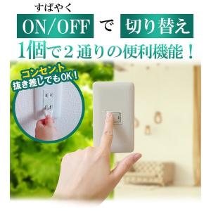 led 植物育成 水耕栽培 ledライト 観葉...の詳細画像3