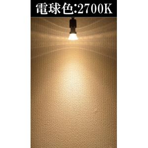 LED電球 スポットライト E11 ハロゲン ...の詳細画像4