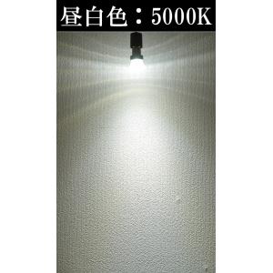 LED電球 スポットライト E11 ハロゲン ...の詳細画像5