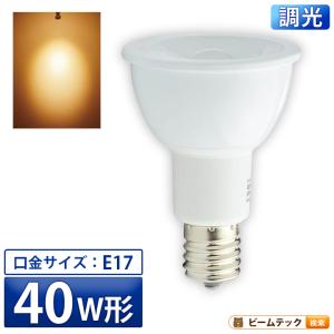 Panasonic（パナソニック） LDR4L-W-E17/RF4/X LED電球 ミニレフ電球