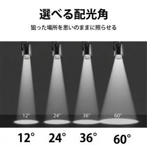 10個セット LED電球 スポットライト E1...の詳細画像5