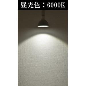LEDビーム電球 E26 150W相当 ビーム...の詳細画像3