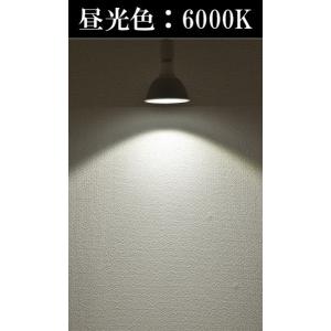 LED スポットライト E26 調光器対応 角...の詳細画像3