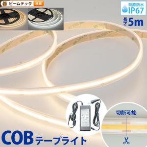 三菱（MITSUBISHI） 【法人様限定】【EL-LYWP4002 AHJ(25N5)】三菱