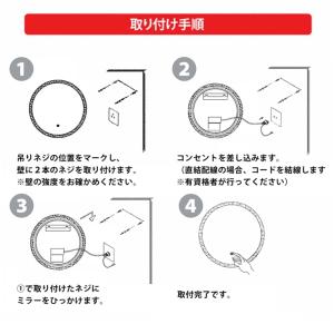 LEDミラー ミラー ライト付き ウォールミラ...の詳細画像4
