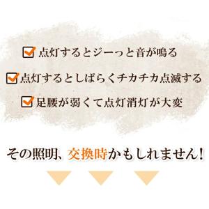 和風ペンダントライト 6畳 8畳 調光 リモコ...の詳細画像3