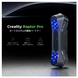 Creality RaptorPro 3Dプリ...の詳細画像1