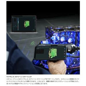 Creality ScanBridgeOtte...の詳細画像4