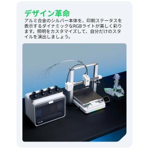 Creality SPARKX-i7Combo...の詳細画像5
