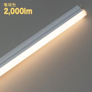 LED蛍光灯 40w形 120cm T5 調光...の詳細画像5