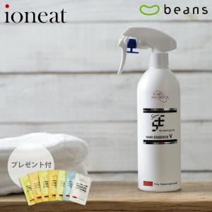 イオニート　ネスサペリア ヘアエッセンスV400ml（パウチ3枚付）｜beans