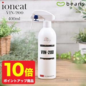 クーポン配布 イオニート バン0 400ml 頭皮 スカルプケア 乾燥 保湿 クレンジング Beans 通販 Yahoo ショッピング