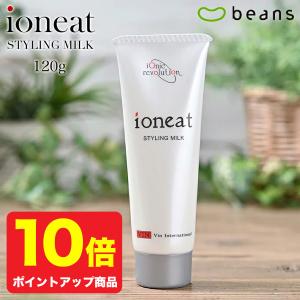 リックス 薬用 グローキープシャンプー 800ml : beansヤフー店 - 通販