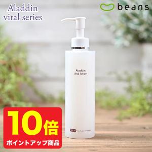 摩訶ゴールド泡スキンソープ 300ml 医薬部外品 : リプリYahoo店 - 通販