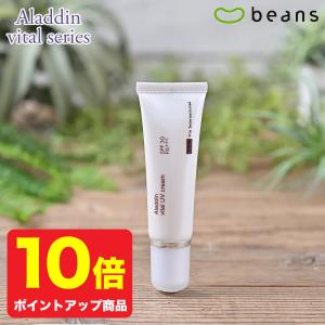 セルビオ モイスチャージェル 50mL (乳液) : ベルコスメ - 通販
