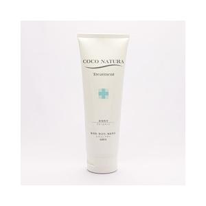 イオニート ネスサペリア ヘアエッセンスV400ml : beansヤフー店
