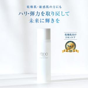リックス 薬用 グローキープ シャンプー 800ml 2個セット　おまけ付き リックス 薬用 グローキープシャンプー 800ml : beansヤフー店 - 通販