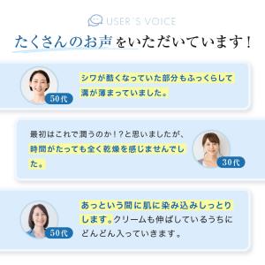 ロシオ rocio スキンケア トライアルセッ...の詳細画像3