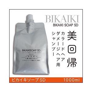 メセナ 美回帰 ビカイキソープ ＳＤ 1000mL
