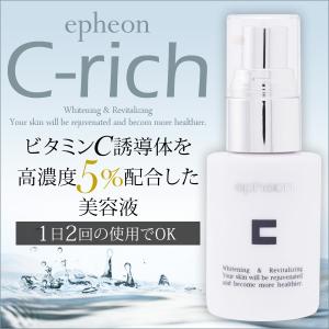 epheon（イフェオン） アクアクレンジングゲル 200g 【2点セット