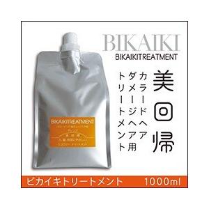 メセナ 美回帰 ビカイキ トリートメント 1000mL