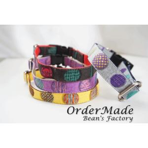 犬用首輪 ランキングtop77 人気売れ筋ランキング Yahoo ショッピング