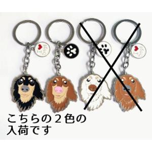 ダックス型のキーホルダ ブラタン チョコタン 横向き エナメル 輸入