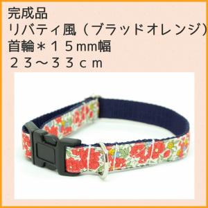 完成品ランキング ギガランキングｊｐ