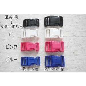 【オプション】バックルの色を変更 オーダーメイ...の詳細画像1