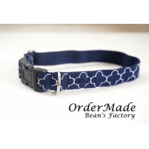 犬用首輪 モロッカン柄（ネイビー） オーダーメイド品 １５mm幅 子犬