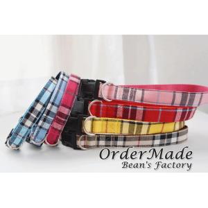 犬用首輪／ハーネス  タータンチェック（全７色）  オーダーメイド品  子犬  小型犬  中型犬  １５mm幅  ２０mm幅