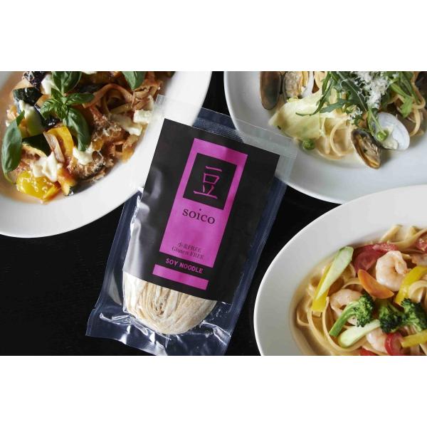 グルテンフリー パスタ　超時短ゆで時間３０秒でOK　soico　SOY PASTA　フェットチーネタ...