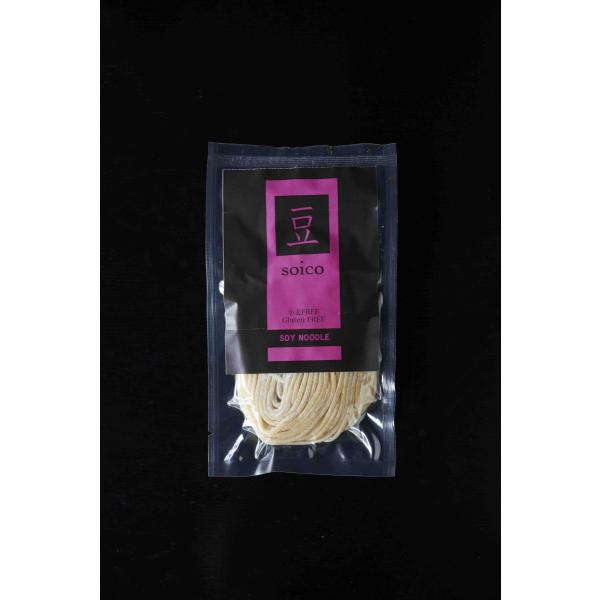 グルテンフリー生パスタ　超時短ゆで時間３０秒でOK　soico　SOY PASTA　スパゲティタイプ