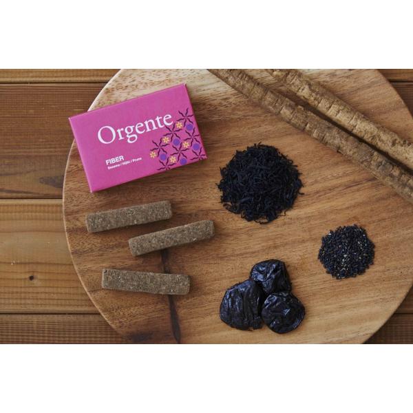 子供用 無添加 お菓子 砂糖不使用 オーガニック 有機無農薬 野菜 クッキー Orgente　食物繊...