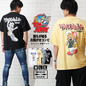 TOONS MART Mister Cartoon - Shohei Ohtani LA Dodgers x MC Black T