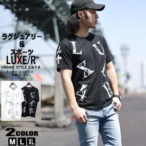 LUXE/R (ラグジュ)タイダイ ビッグロゴ 半袖 Tシャツ ユニセックス 45407｜beans-webshop