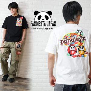 PANDIESTA JAPAN パンディエスタ パンダ 半袖 Tシャツ メンズ レディース トップス スイーツ ポケT 綿100％ ユニセックス 554350｜beans-webshop