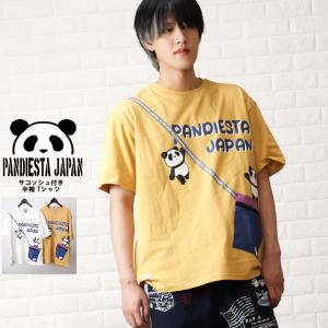 PANDIESTA JAPAN パンディエスタ パンダ 半袖 Tシャツ サコッシュ付き メンズ レディース トップス 綿100％ ユニセックス 554355｜beans-webshop
