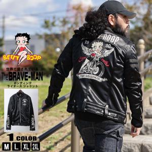 The BRAVE-MAN ブレイブマン ベティーブープ コラボ ライダース ジャケット フライングベティー ユニセックス bbb-2355｜beans-webshop