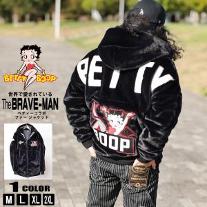 The BRAVE-MAN ブレイブマン ベティーブープ コラボ ファー ジャケット パーカー ジップ ロング丈 フワフワ メンズ bbb-2357｜beans-webshop